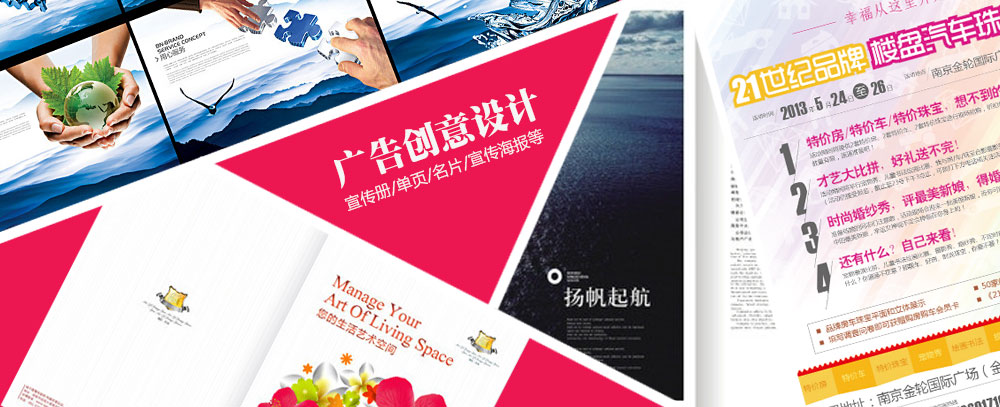 嗯操我好爽啊视频